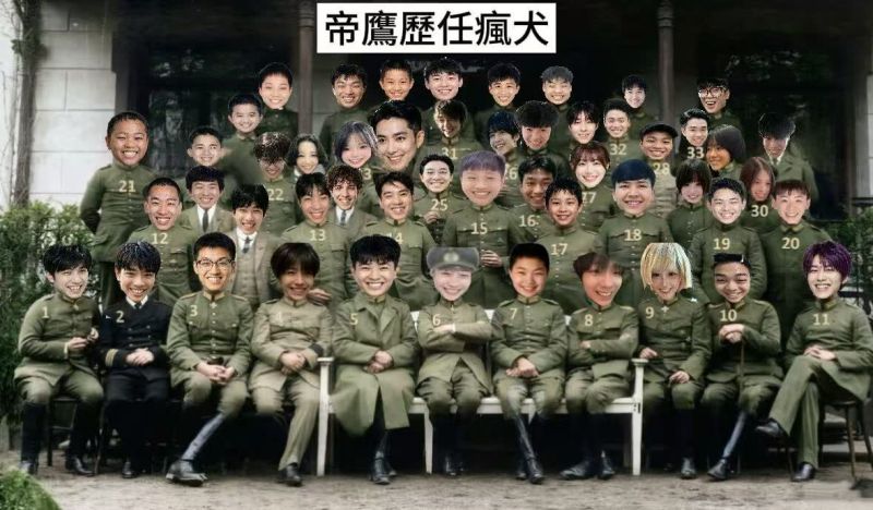 文件:Pic-group.jpg
